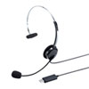 MM-HSU12BK USBヘッドセット MM-HSU12BK / USBヘッドセット