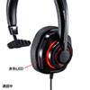 MM-HSU13PRO ノイズキャンセリングマイク付きUSBヘッドセット MM-HSU13PRO / ノイズキャンセリングマイク付きUSBヘッドセット