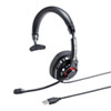 MM-HSU13PRO ノイズキャンセリングマイク付きUSBヘッドセット MM-HSU13PRO / ノイズキャンセリングマイク付きUSBヘッドセット