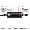 MM-HSU14ANC / ノイズキャンセリングマイク付きUSBヘッドセット（片耳タイプ）