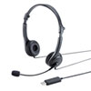 MM-HSU18BK USBヘッドセット MM-HSU18BK / USBヘッドセット