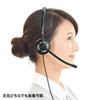 MM-HSU19BK USBヘッドセット MM-HSU19BK / USBヘッドセット