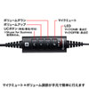 MM-HSU19BK USBヘッドセット MM-HSU19BK / USBヘッドセット