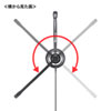 MM-HSU19BK USBヘッドセット MM-HSU19BK / USBヘッドセット