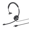 MM-HSU19BK USBヘッドセット MM-HSU19BK / USBヘッドセット