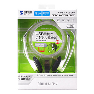 MM-HSUSB10W / USBヘッドセット（ホワイト）