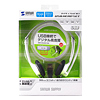 MM-HSUSB10W USBヘッドセット(ホワイト) MM-HSUSB10W / USBヘッドセット(ホワイト)