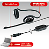 MM-HSUSB11BK USBヘッドセット MM-HSUSB11BK / USBヘッドセット