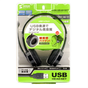 MM-HSUSB12BK / USBヘッドセット