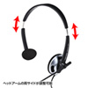 MM-HSUSB13BKN USBヘッドセット MM-HSUSB13BKN / USBヘッドセット