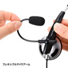 MM-HSUSB13BKN USBヘッドセット MM-HSUSB13BKN / USBヘッドセット