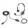 MM-HSUSB13BKN USBヘッドセット MM-HSUSB13BKN / USBヘッドセット