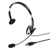 MM-HSUSB13BKN USBヘッドセット MM-HSUSB13BKN / USBヘッドセット