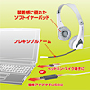 MM-HSUSB14GY USB対応ヘッドセット(グレー) MM-HSUSB14GY / USB対応ヘッドセット(グレー)