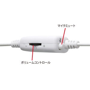 MM-HSUSB14GY / USB対応ヘッドセット（グレー）