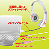 MM-HSUSB14P USB対応ヘッドセット(ピンク) MM-HSUSB14P / USB対応ヘッドセット(ピンク)