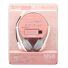 MM-HSUSB14P / USB対応ヘッドセット（ピンク）
