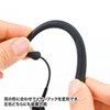 MM-HSUSB15BKN USBヘッドセット MM-HSUSB15BKN / USBヘッドセット