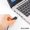 MM-HSUSB15BKN USBヘッドセット MM-HSUSB15BKN / USBヘッドセット