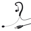 MM-HSUSB15BK USBヘッドセット MM-HSUSB15BK / USBヘッドセット