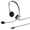 MM-HSUSB16SV USBヘッドセット(シルバー) MM-HSUSB16SV / USBヘッドセット(シルバー)