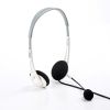 MM-HSUSB16WN USBヘッドセット(ホワイト) MM-HSUSB16WN / USBヘッドセット(ホワイト)