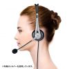 MM-HSUSB16WN USBヘッドセット(ホワイト) MM-HSUSB16WN / USBヘッドセット(ホワイト)