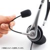 MM-HSUSB16WN USBヘッドセット(ホワイト) MM-HSUSB16WN / USBヘッドセット(ホワイト)