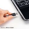 MM-HSUSB16W / USBヘッドセット（ホワイト）