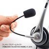 MM-HSUSB16W USBヘッドセット(ホワイト) MM-HSUSB16W / USBヘッドセット(ホワイト)
