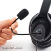 MM-HSUSB17BK USBヘッドセット(ブラック) MM-HSUSB17BK / USBヘッドセット(ブラック)