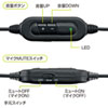 MM-HSUSB17BK USBヘッドセット(ブラック) MM-HSUSB17BK / USBヘッドセット(ブラック)