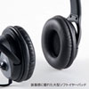 MM-HSUSB17BK USBヘッドセット(ブラック) MM-HSUSB17BK / USBヘッドセット(ブラック)