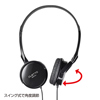 MM-HSUSB18BK USBヘッドセット(ブラック) MM-HSUSB18BK / USBヘッドセット(ブラック)