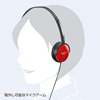 MM-HSUSB18R / USBヘッドセット（レッド）