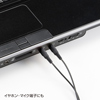 MM-HSUSB19BK USB対応ヘッドセット(ブラック) MM-HSUSB19BK / USB対応ヘッドセット(ブラック)