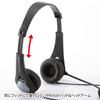 MM-HSUSB19BK USB対応ヘッドセット(ブラック) MM-HSUSB19BK / USB対応ヘッドセット(ブラック)