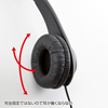 MM-HSUSB19BK USB対応ヘッドセット(ブラック) MM-HSUSB19BK / USB対応ヘッドセット(ブラック)