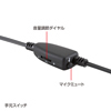 MM-HSUSB19BK USB対応ヘッドセット(ブラック) MM-HSUSB19BK / USB対応ヘッドセット(ブラック)