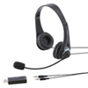 MM-HSUSB19BK USB対応ヘッドセット(ブラック) MM-HSUSB19BK / USB対応ヘッドセット(ブラック)