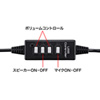 MM-HSUSB7BK / USBヘッドセット（ブラック）