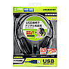 MM-HSUSB7BK USBヘッドセット(ブラック) MM-HSUSB7BK / USBヘッドセット(ブラック)