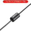 MM-HSWAR1 USBゲーミングヘッドセット MM-HSWAR1 / USBゲーミングヘッドセット