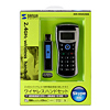 MM-HSWUSB8 ワイヤレスハンドセット MM-HSWUSB8 / ワイヤレスハンドセット