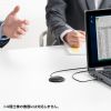 MM-MC23N フラット型PCマイク MM-MC23N / フラット型PCマイク