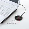 MM-MC23 フラット型PCマイク MM-MC23 / フラット型PCマイク