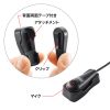 MM-MC24N クリップ付きPCマイク MM-MC24N / クリップ付きPCマイク