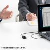 MM-MC24N クリップ付きPCマイク MM-MC24N / クリップ付きPCマイク