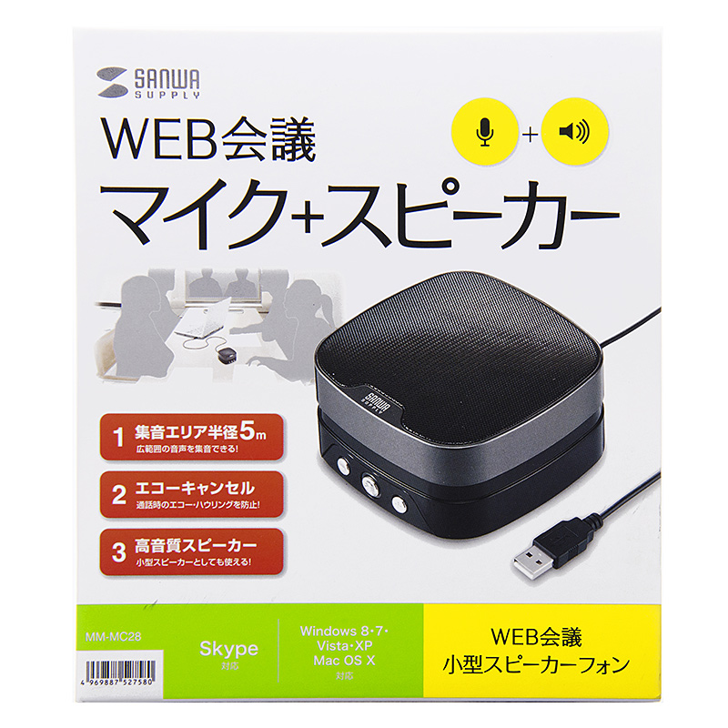 パッケージ