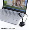 MM-MC31 4極用高感度マイク MM-MC31 / 4極用高感度マイク